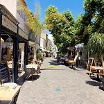 Le Ciel, Le Soleil Et La ! *